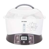 天际隔水炖GSD-32B