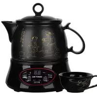 天际分体养生壶BJH-220D