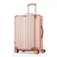 SANLIE MU旅行箱男女密码万向减震轮拉杆箱FY004登机行李箱