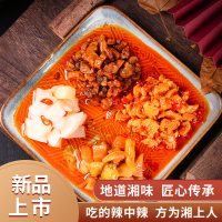 向东萝卜干香辣口味95g/罐 即食下饭菜泡面搭档咸菜榨菜开胃小菜腌制泡菜