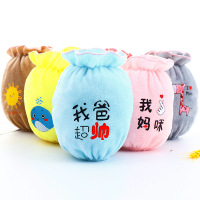 儿童冬季卡通印花袖套防污袖筒可爱宝宝日用耐脏袖头绒布套袖