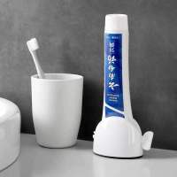 【2个装】挤牙膏神器手动家用创意儿童牙膏挤压器卷压夹单个懒人挤洗面奶座