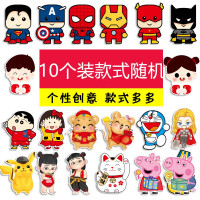 【 10个装不同款式】2020鼠年立体卡通红包个性创意利是封新年可爱满月过年红包袋通用