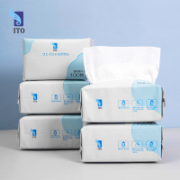 日本ito洗脸巾抽取式一次性棉柔巾婴儿洁面巾干湿两用洗脸巾100抽