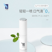 ITO口腔去口臭除口气口腔喷雾神器男女士持久型调理清新剂便携式约会神器