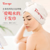 干发帽女超强吸水速干包头巾擦头发毛巾包头加厚浴帽擦头巾神器