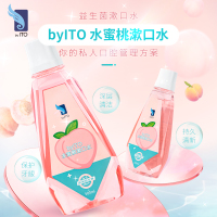 ITO水蜜桃瓶装500ml