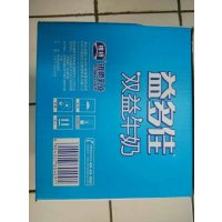 银桥牛奶 益多佳纯牛奶 双倍益生元牛奶饮品 240ml*12盒