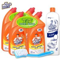 洁厕灵液优实惠装洗厕所除臭洁厕宝马桶清洁剂尿垢清香型