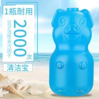 蓝泡泡洁厕灵洁厕宝马桶清洁剂厕所用除臭去异味家用清香型耐用型