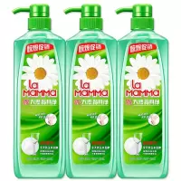 选洗洁精洗涤剂洗涤灵食品级洗碗家庭装家用小瓶厨房实惠装