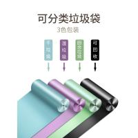 垃圾袋家用加厚手提式背心黑色宿舍用学生大号批发厨房塑料清洁袋