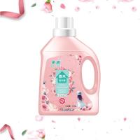 香水洗衣液 加香型 持久留香5斤大桶装 2.5kg桶装洗衣液
