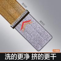 免手洗平板拖把大号家用木地板一拖瓷砖地拖布懒人干湿两用托把净