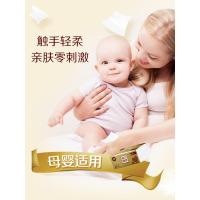 10包漫花纸巾抽纸家用整箱实惠装 餐巾纸卫生面巾纸抽批发