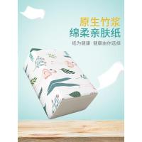 10包抽纸卫生纸家庭实惠装整箱批发纸巾家用餐巾纸面巾纸抽