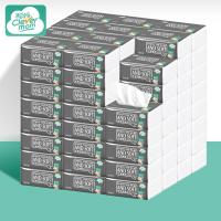 抽纸整箱10包婴儿家用卫生纸巾面巾纸抽餐巾纸实惠装