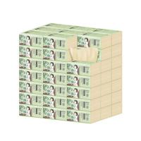 抽纸30包整箱批发餐巾纸家用实惠装纸巾卫生纸面巾纸纸抽