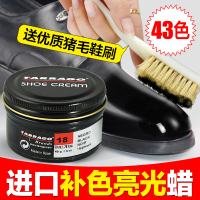 进口鞋油无色保养油擦鞋神器男女通用白色黑色皮鞋油高级刷鞋套装