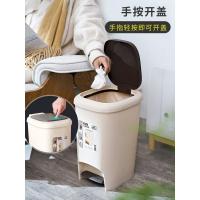 垃圾桶家用厨房大号手按脚踏式带盖脚踩厕所卫生间客厅卧室拉圾筒