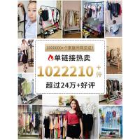 落地挂衣架卧室单杆凉衣架晒架简易家用衣服架神器折叠室内晾衣架