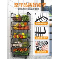 厨房置物架落地多层放菜收纳架蔬菜架子多功能家用水果蔬菜收纳筐