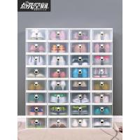 加厚鞋盒收纳盒透明抽屉式鞋子防尘塑料整理箱鞋柜鞋收纳盒子简易