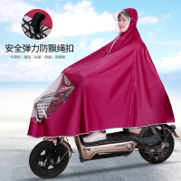 电动车雨衣长款全身单双人骑电瓶摩托自行车专用雨披男女加大加厚