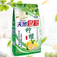 皂粉9斤正品洗衣粉批发无磷不伤手家庭装特价