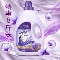 柔顺剂薰衣衣物护理剂防去静电4L洗衣持久留香液衣服香味持久