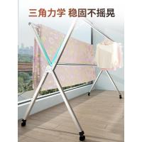 不锈钢晾衣架落地折叠室内室外卧室阳台晒架晒被子神器凉衣杆家用