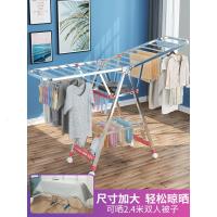 不锈钢晾衣架落地折叠卧室内家用阳台晒被子神器凉衣服架子杆晒架