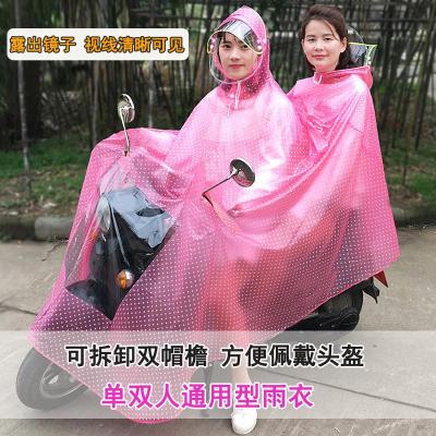 雨衣双人电瓶车母子男女成人骑行加大加厚防水透明电动摩托车雨披