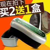 擦鞋海绵皮鞋无色鞋油擦鞋神器抛光鞋蜡油通用黑色皮鞋保养鞋刷