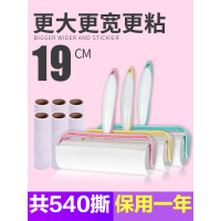 粘毛器滚筒可撕式粘尘纸替换卷大号加长家用粘毛卷纸滚刷沾毛神器
