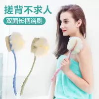 软毛长柄搓背刷搓澡沐浴刷洗澡成人浴刷后背刷子洗澡刷
