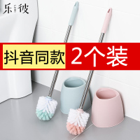 家用马桶刷套装创意免打孔卫生间洗厕所刷子新款长柄无死角清洁刷