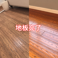实木地板清洁剂香液拖地水家用地板砖净强力去污瓷砖清洗地面神器