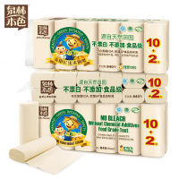 70节36卷卫生纸卷纸原浆纸不漂白纸巾母婴本色纸家用厕纸
