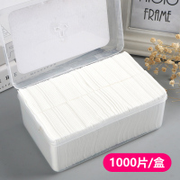 化妆棉纯棉正品女1000片卸妆棉纯棉正品女薄款上妆补水化妆工具