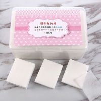 化妆棉卸妆棉脸部湿敷1000片盒装双面纯棉正品薄款深层清洁工具