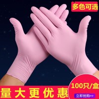 一次性手套医生专用乳胶pvc院餐饮医用超薄款紧手术橡胶