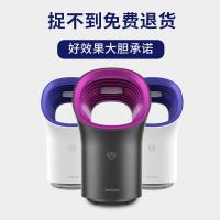 灭蚊灯家用室内灭蚊神器捕蚊子物理驱蚊器婴儿卧室静音插电捉蚊虫