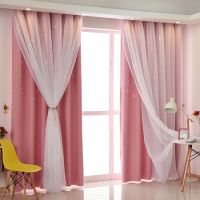 高精密星星镂空布+白纱高遮光成品定制窗帘