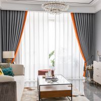 加厚棉麻遮光窗帘纯色北欧客厅卧室落地窗简约现代成品定制免打孔