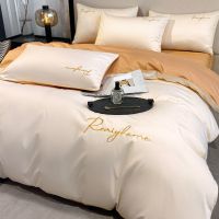 新疆长绒棉酒店床品轻奢风床单床笠款被套全棉100纯棉四件套3件套