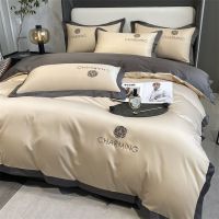 轻奢高级四件套水洗真丝冰丝滑裸睡天丝棉三件套床上用品被套床单