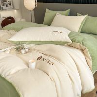 牛奶绒四件套加厚冬季珊瑚绒双面加绒被套法兰莱绒水晶绒床上用品