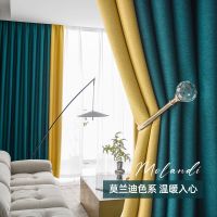 双面麻全遮光窗帘布料加厚遮阳卧室客厅家用遮光布挂钩式