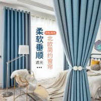 新款窗帘加厚全遮光高档大气客厅卧室家用现代简约隔音降噪遮阳帘
